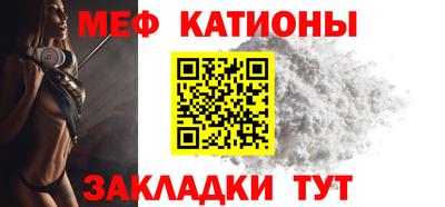 ALPHA PVP Шахты