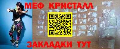 ешки Шелехов
