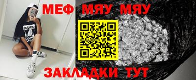 соль курить ск Шебекино