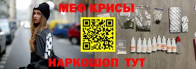 ALPHA PVP Шахты