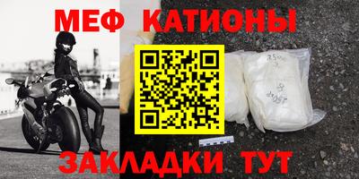 ешки Шелехов