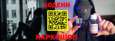 ешки Шелехов