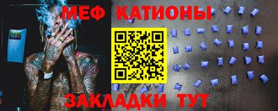 ешки Шелехов