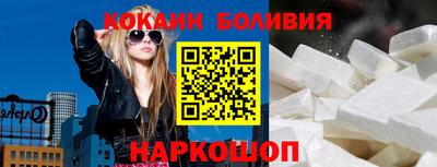 ALPHA PVP Шахты