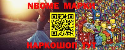 ALPHA PVP Шахты