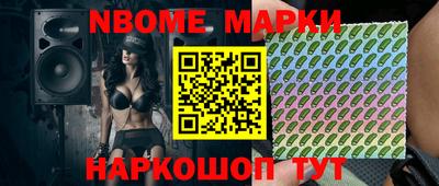 ALPHA PVP Шахты