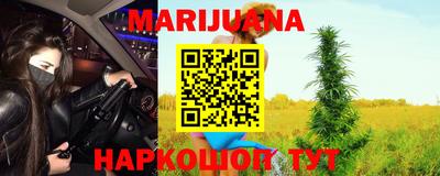 ALPHA PVP Шахты