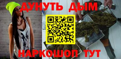 ешки Шелехов