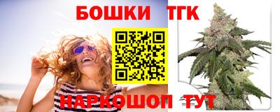 ALPHA PVP Шахты