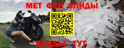 соль курить ск Шебекино