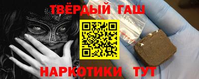 ешки Шелехов