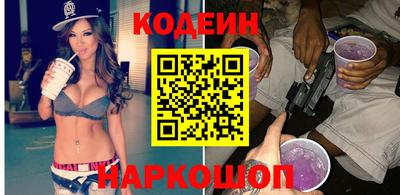 ешки Шелехов
