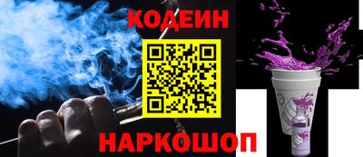 ALPHA PVP Шахты